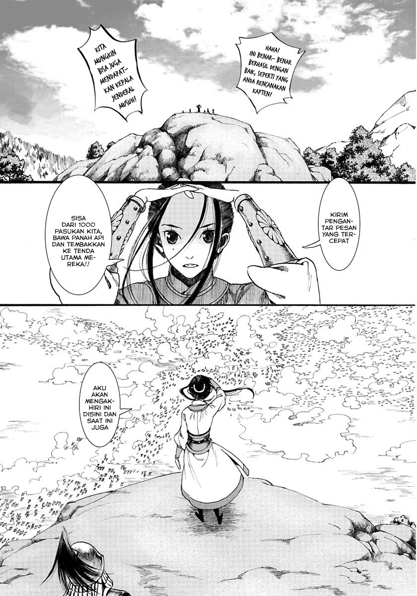 Song of the Long March Chapter 05 Gambar 29